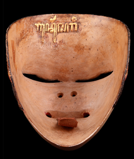 MASCASIA : javanese mask - Rgion : Indonsie-Java-yogyakarta